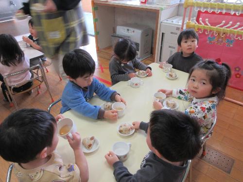 四八