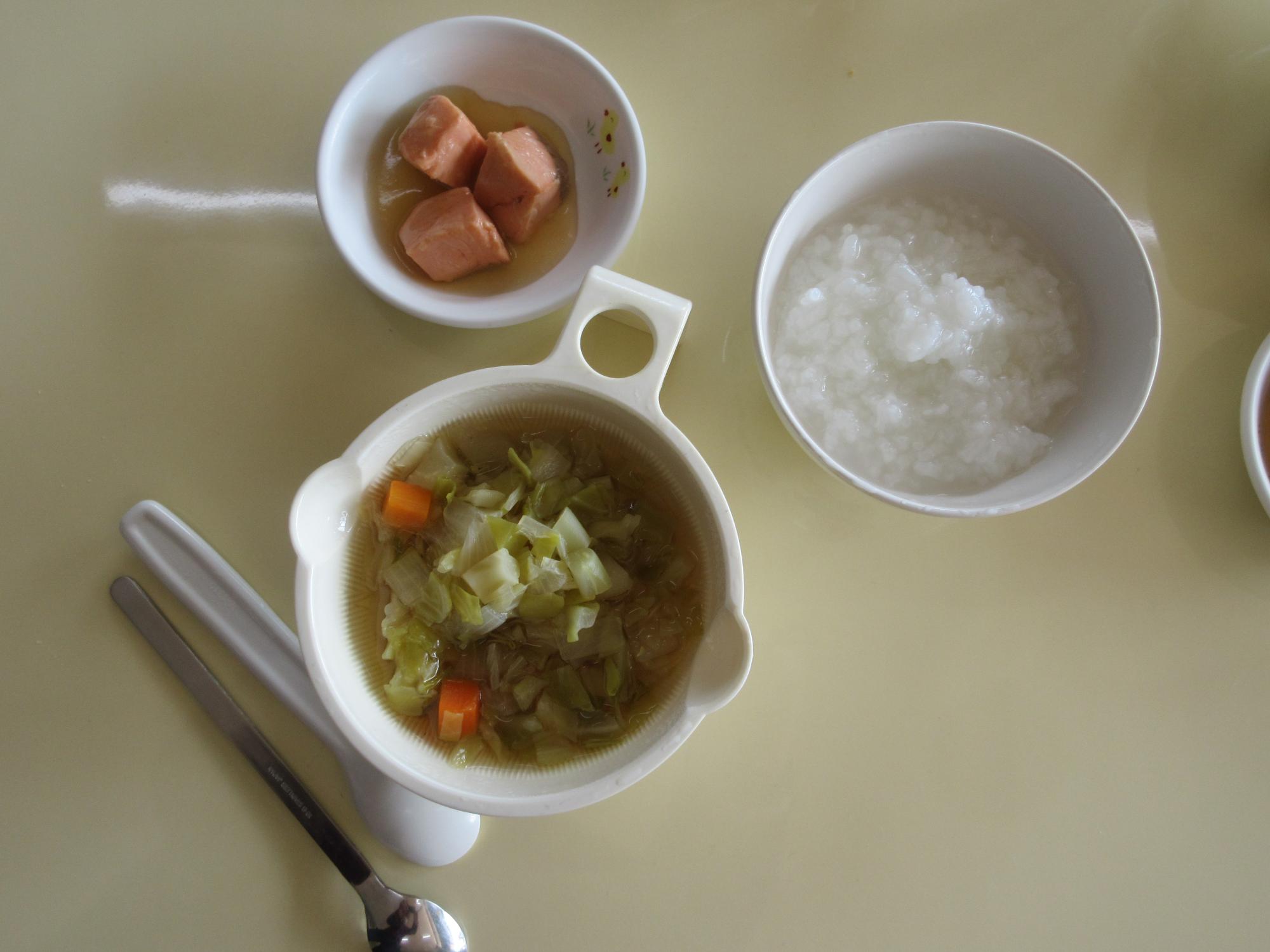 八