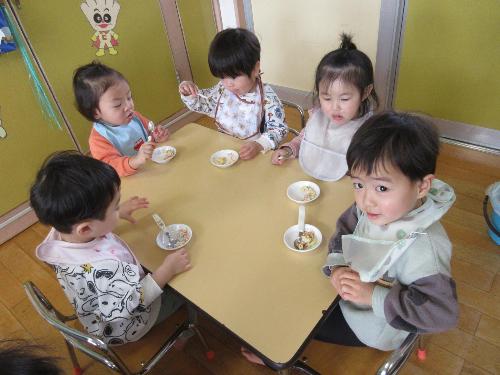 九十五