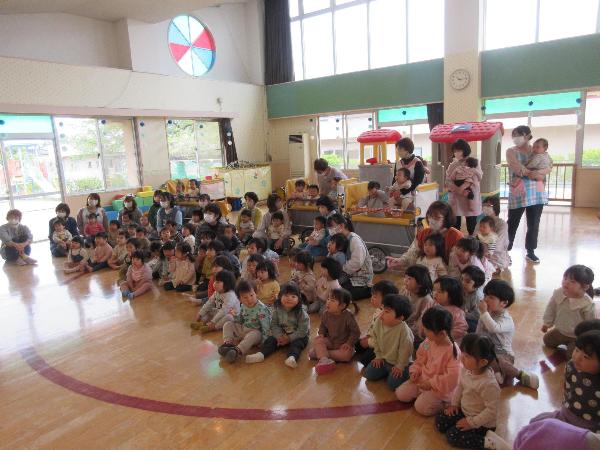 四十に