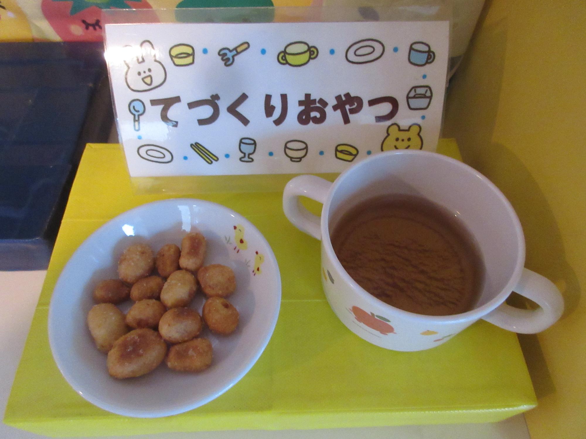 六四