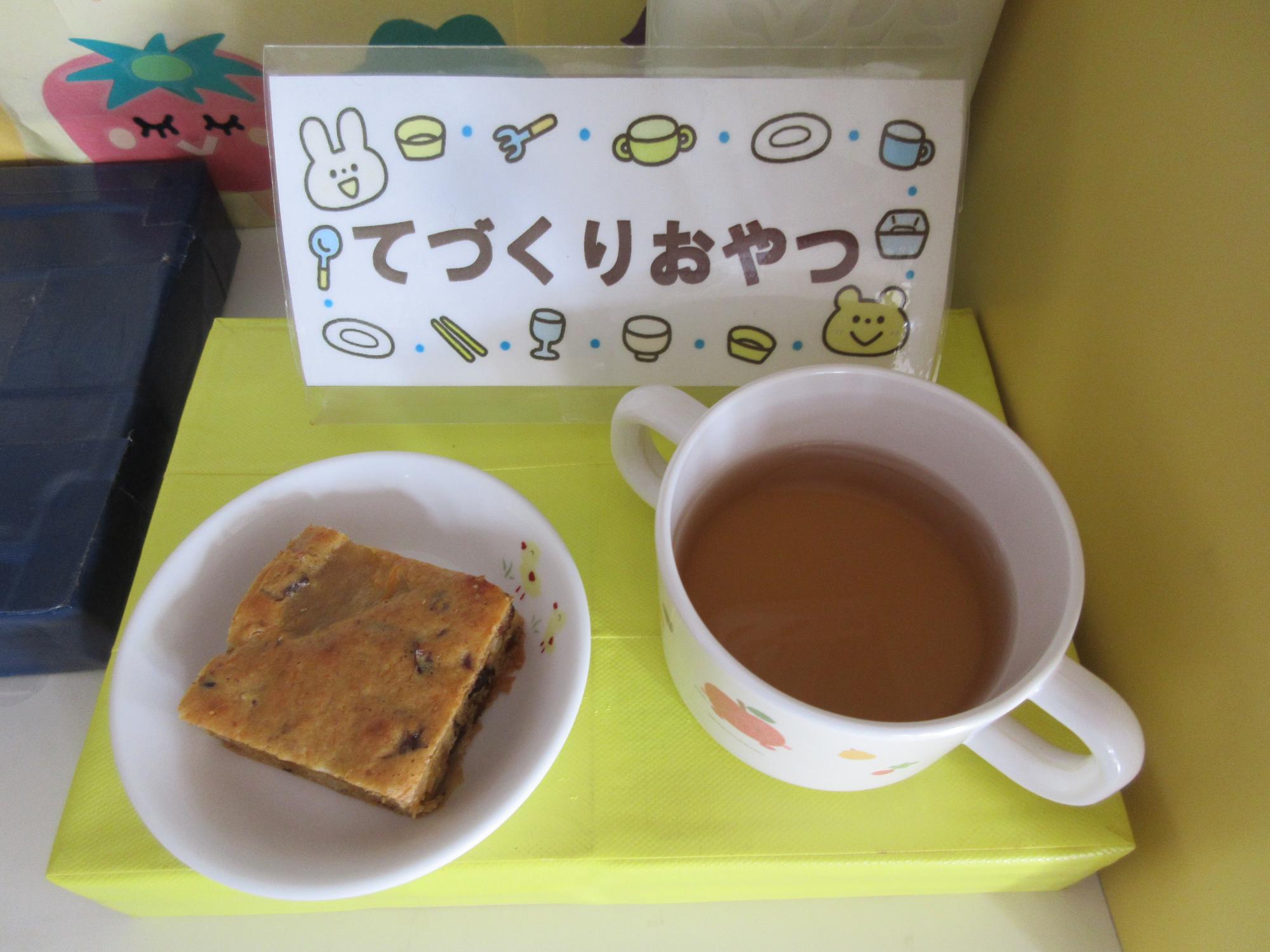 重に