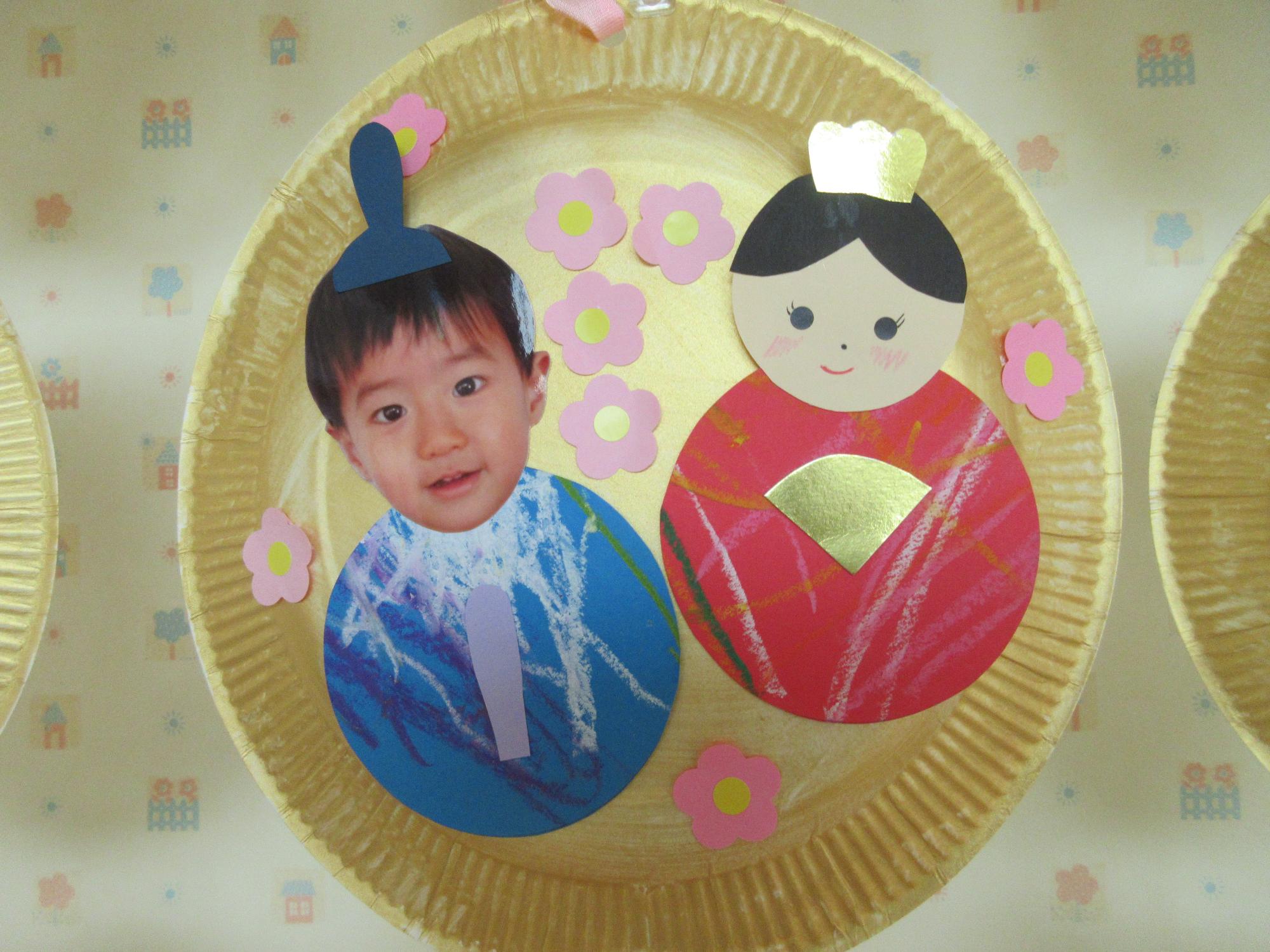 二位七
