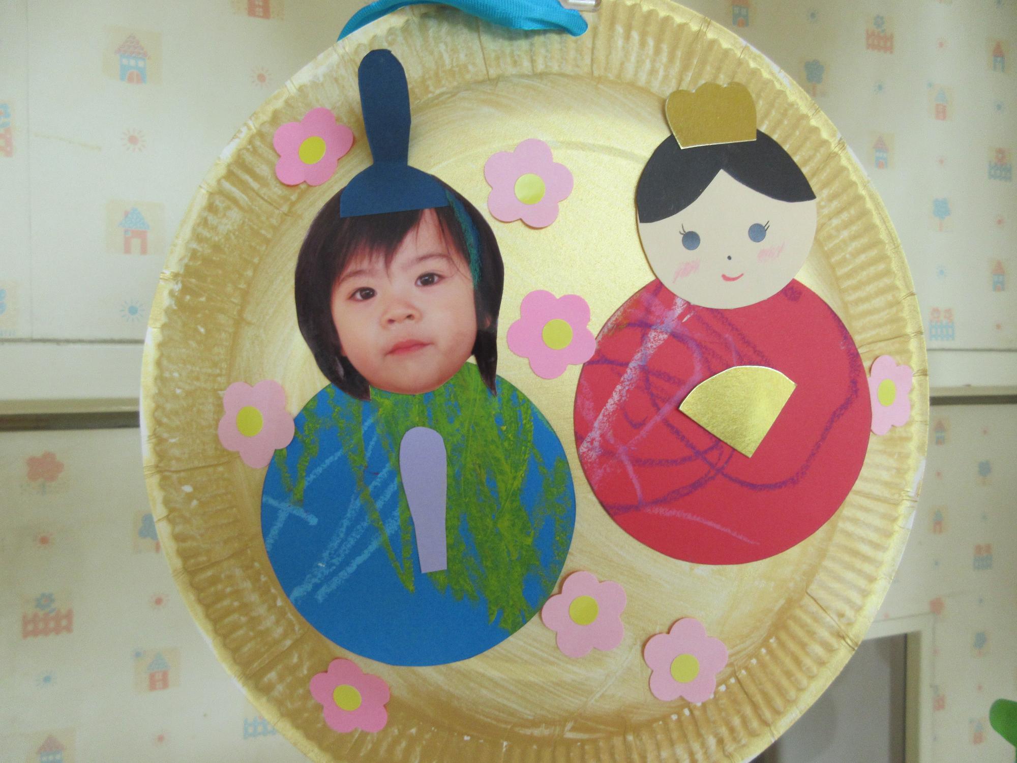 二十八