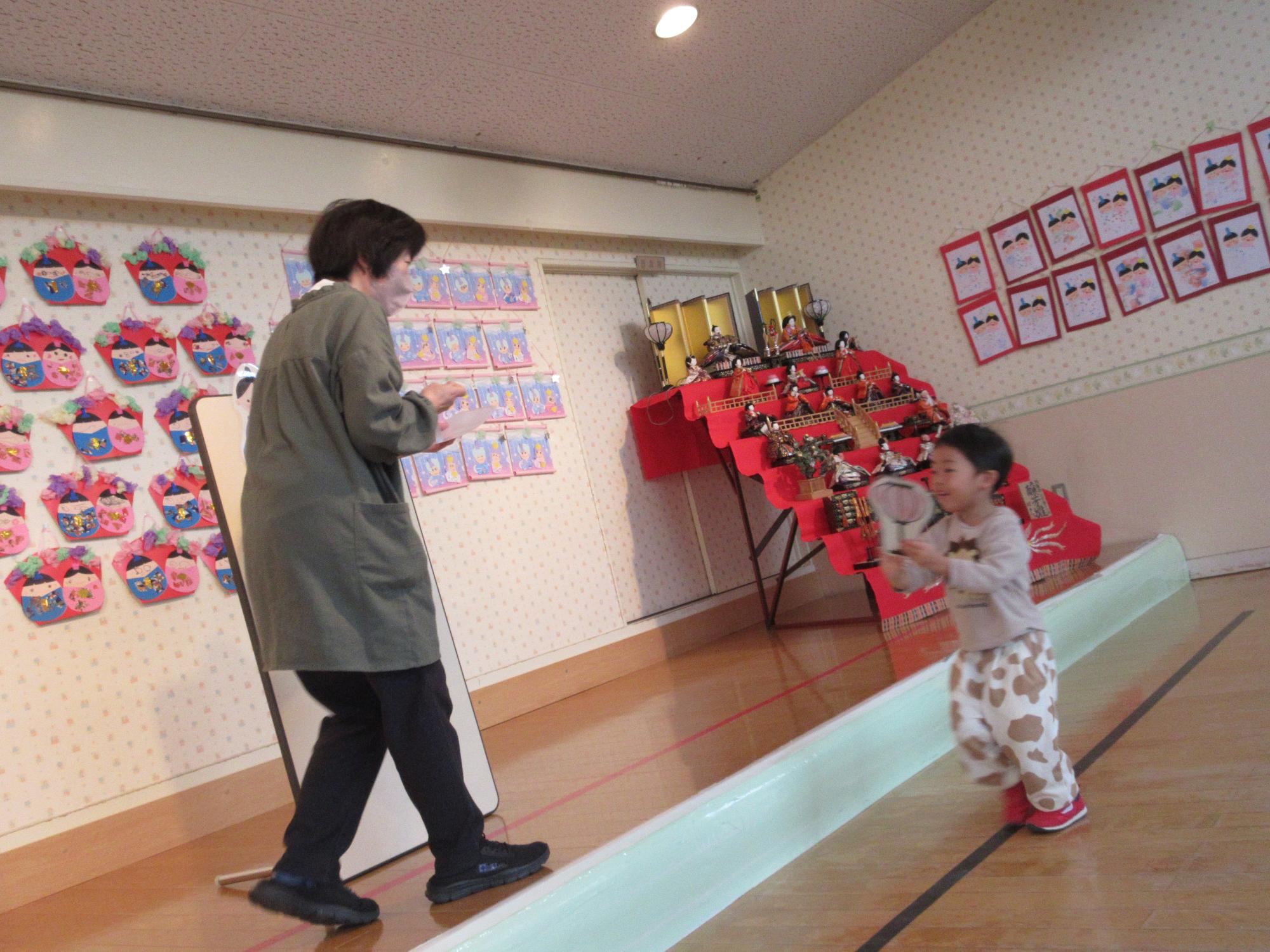 四十五