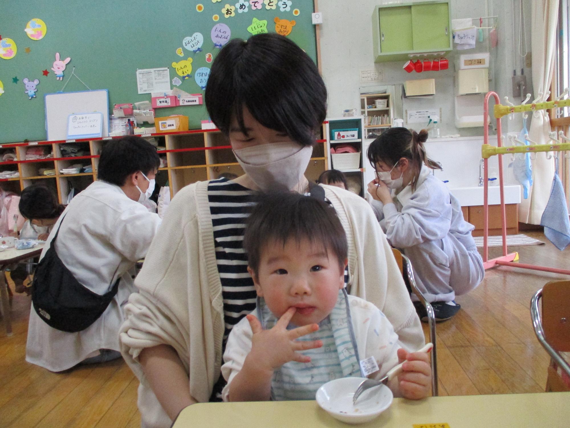 二十六