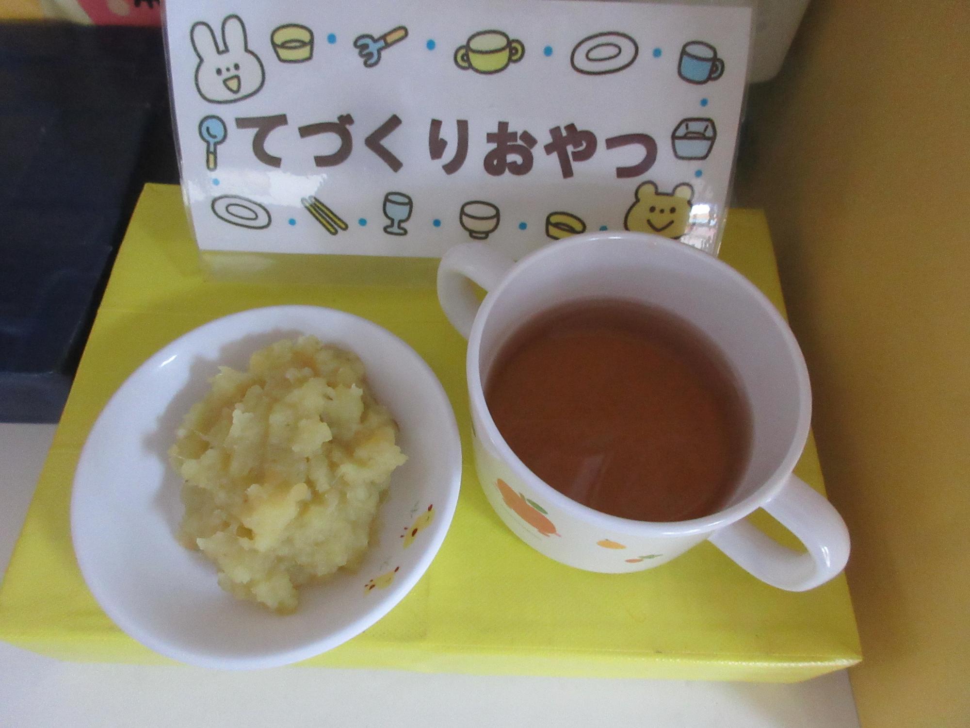 二位紗七
