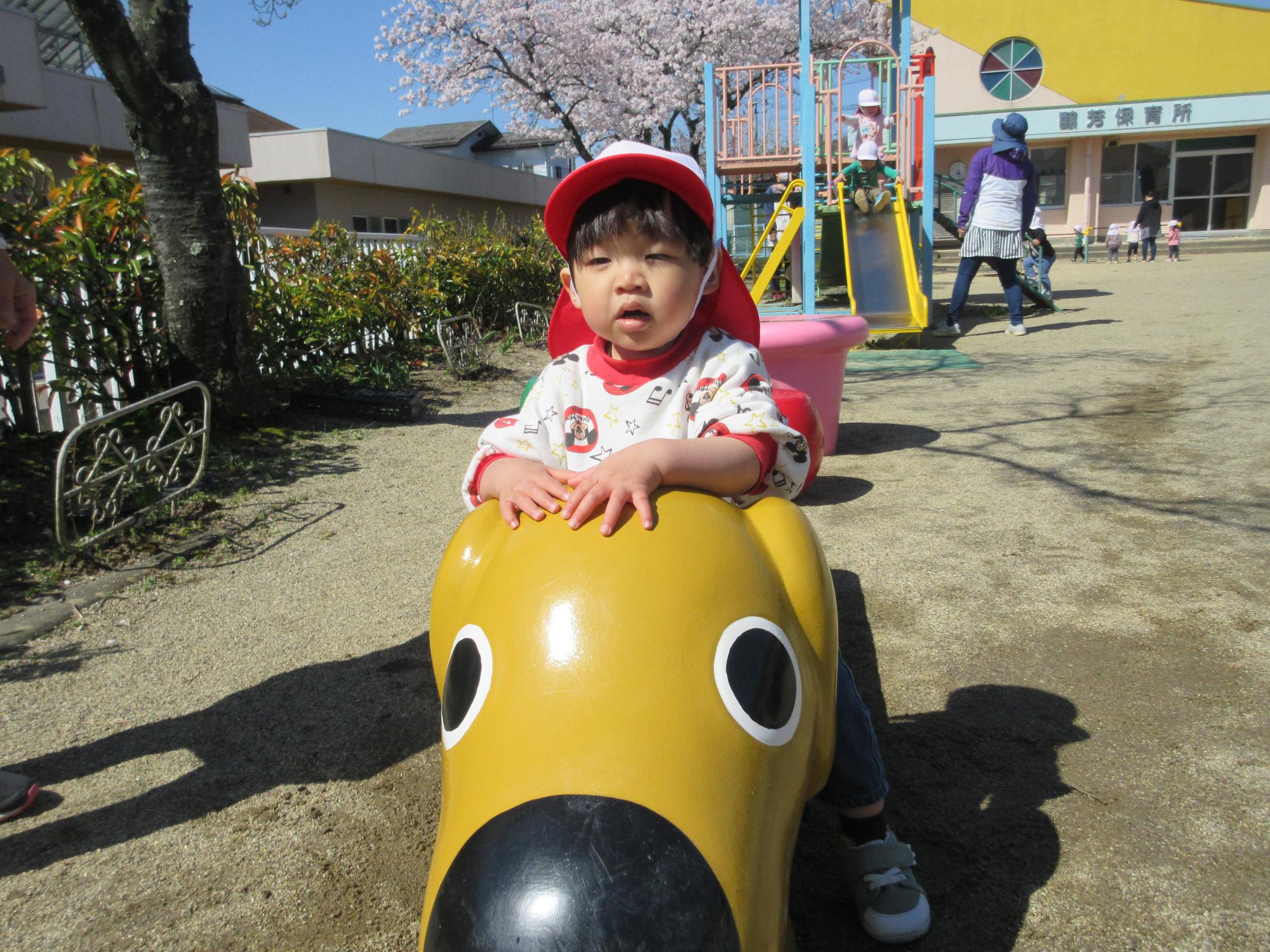 三十