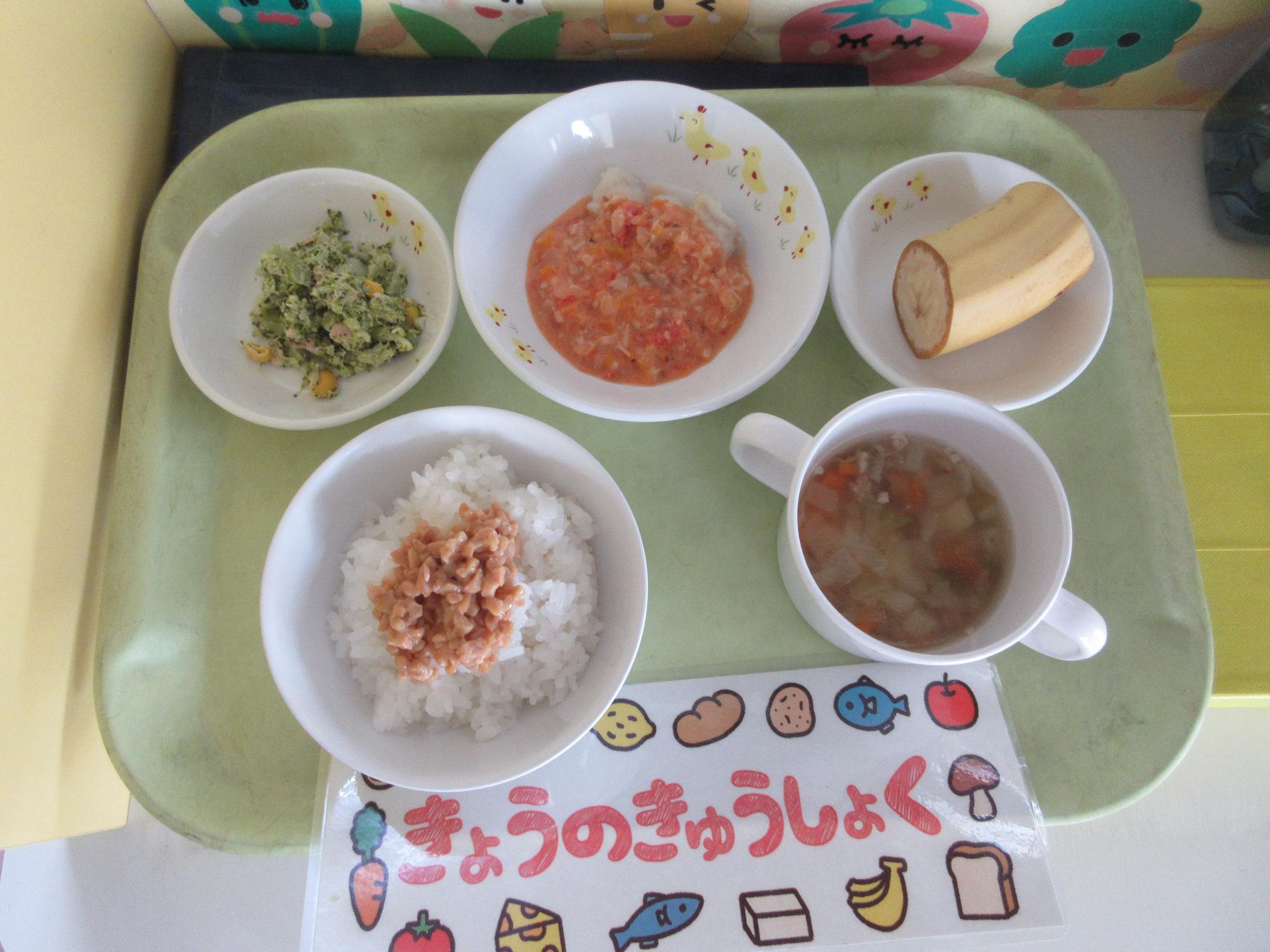 四十に