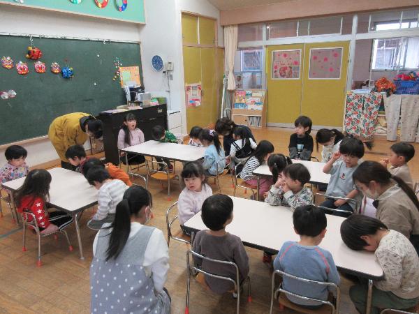 八十六