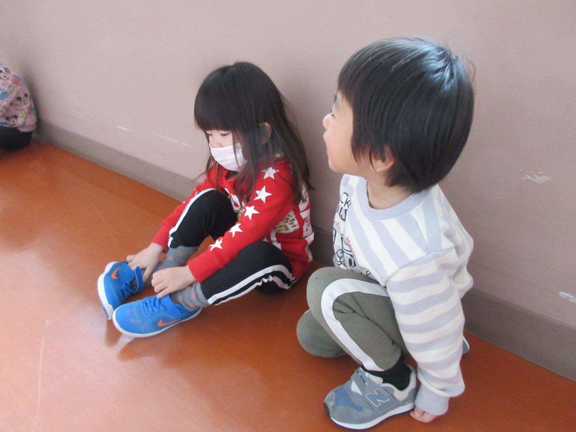 八十八