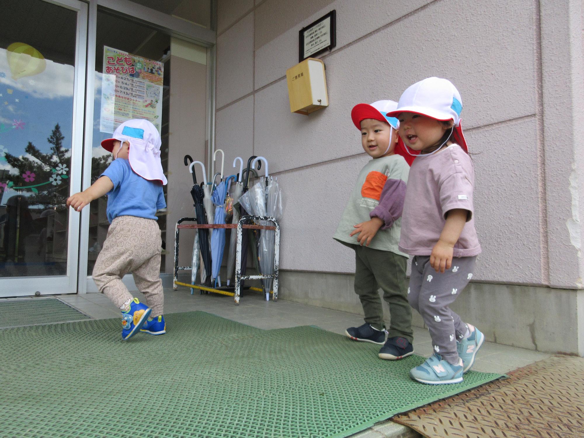 五十に