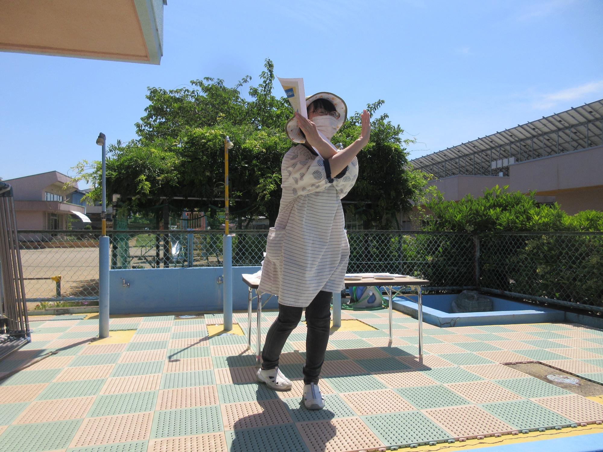 八十に