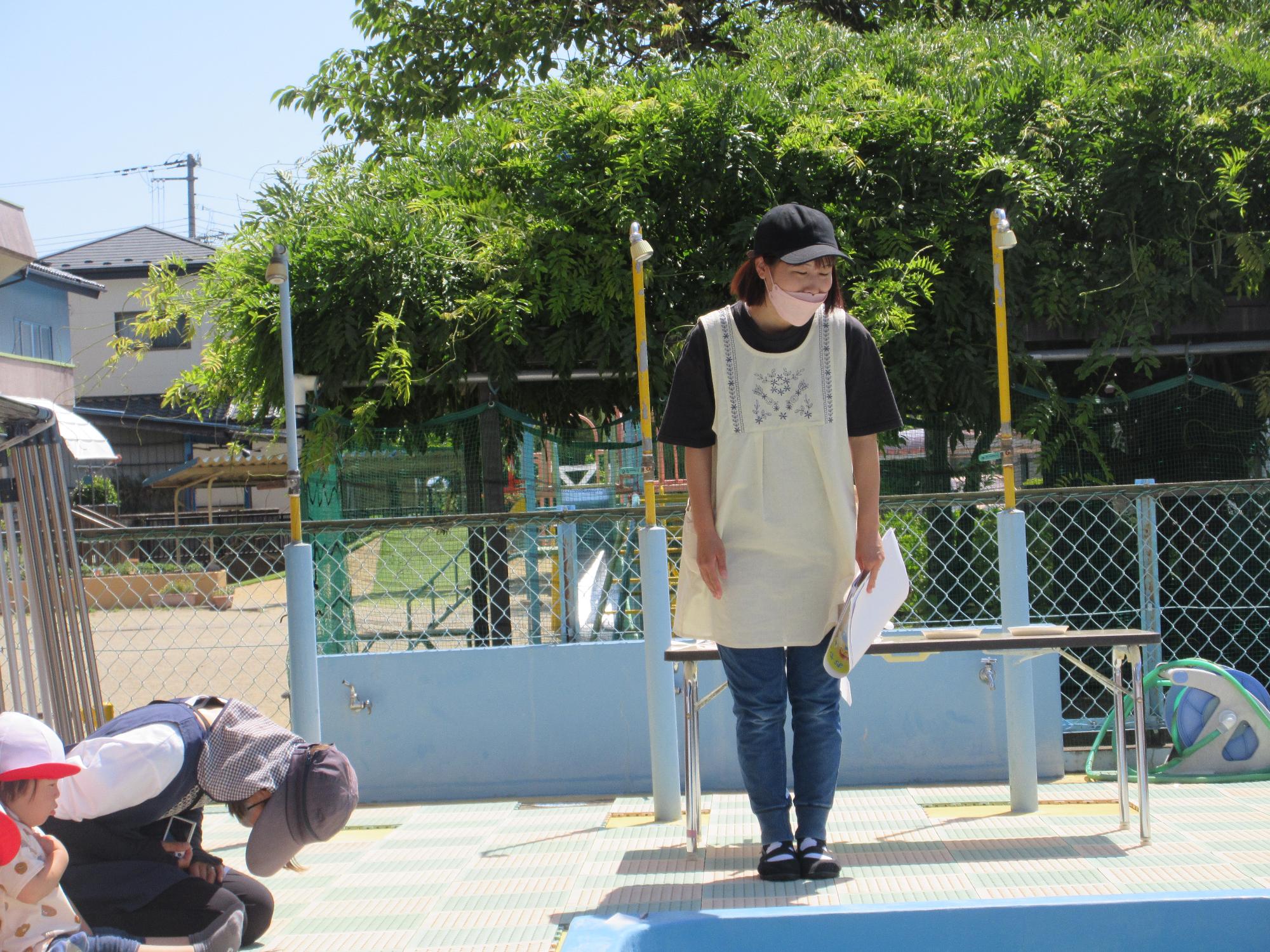 一