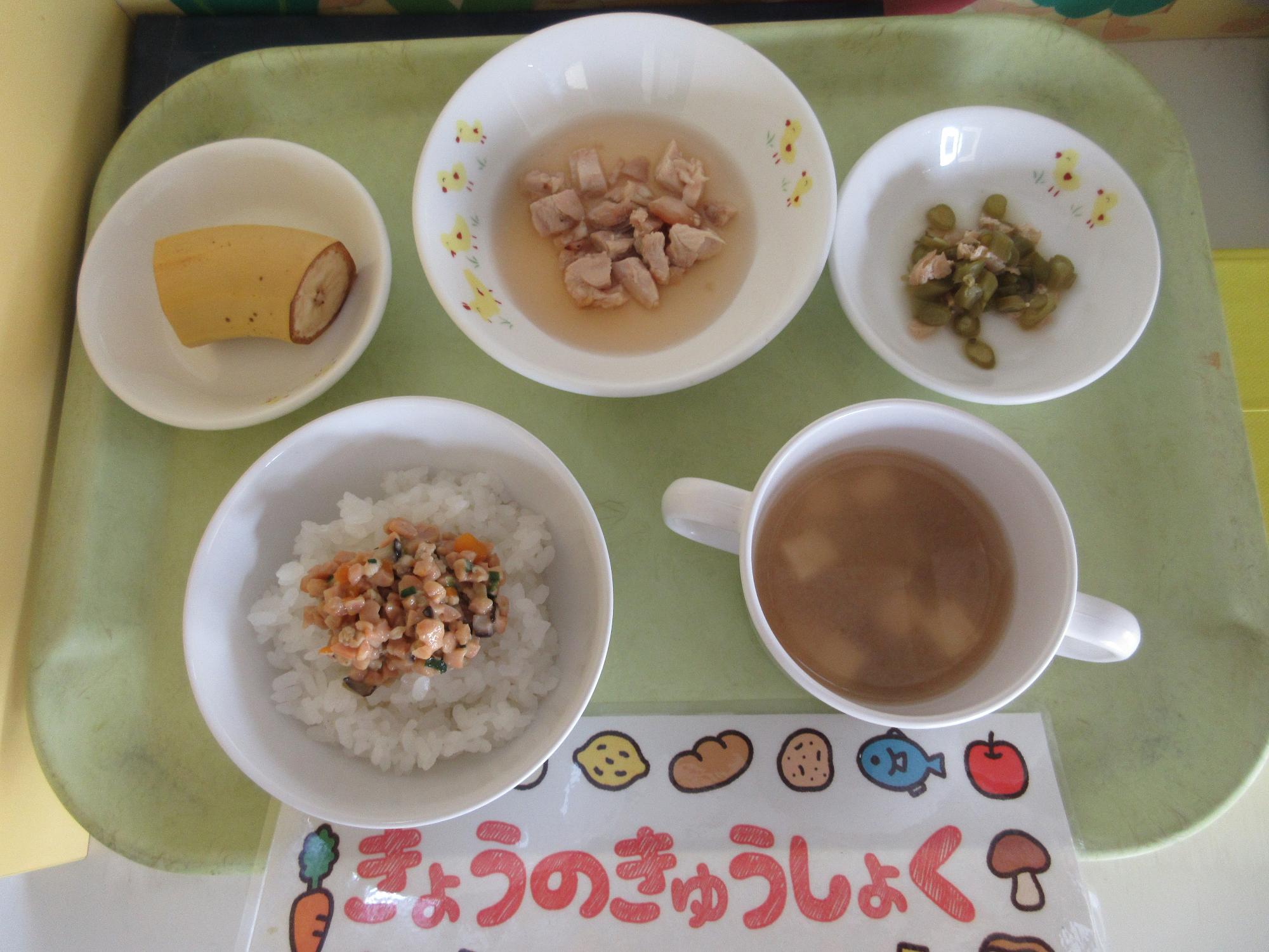 煮