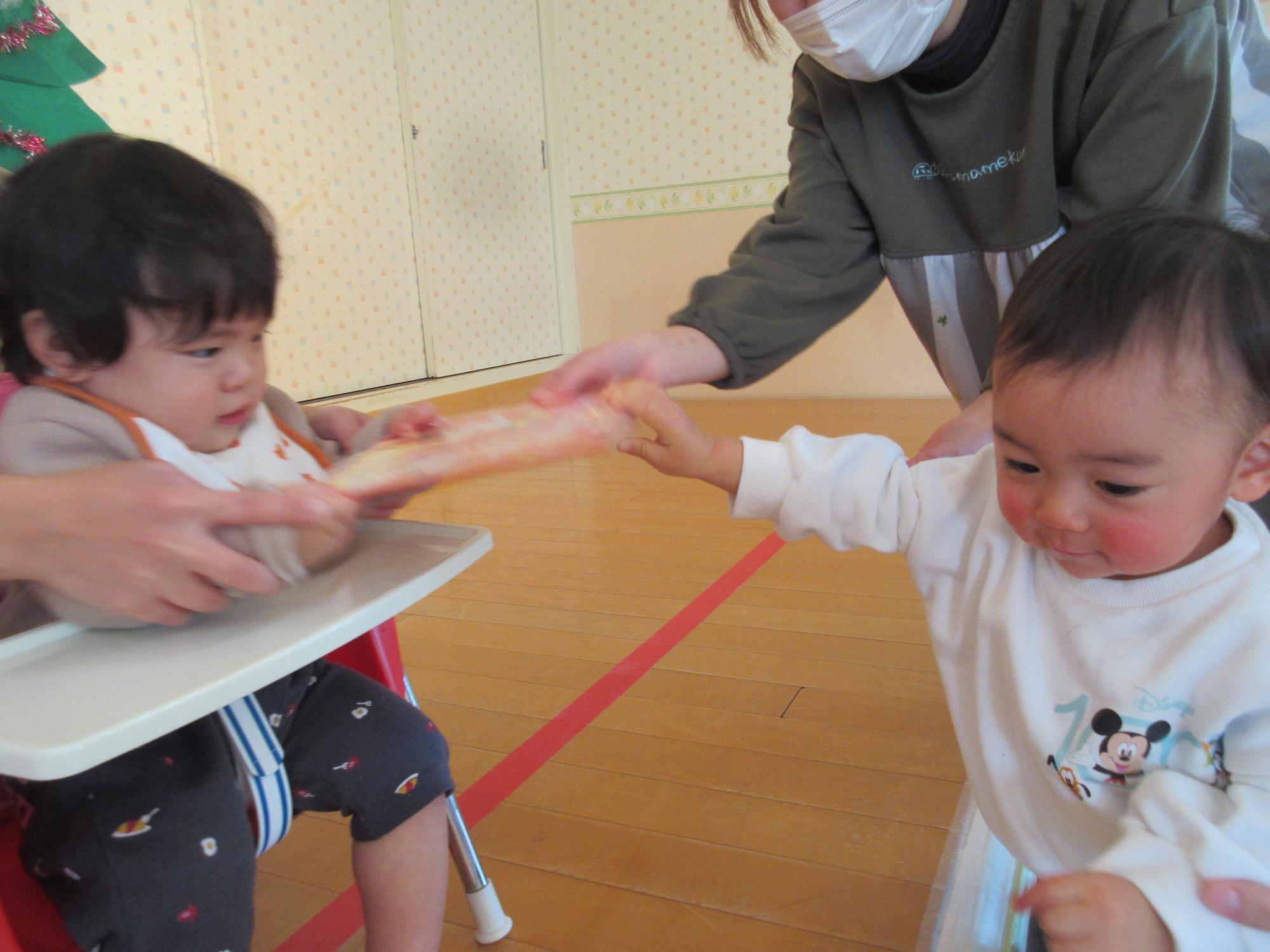 四十六