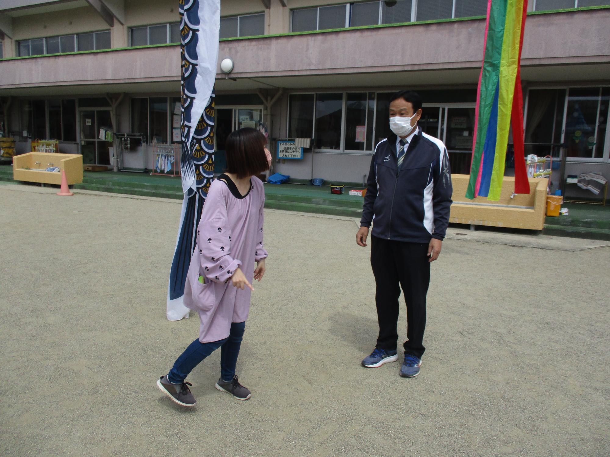 三十四