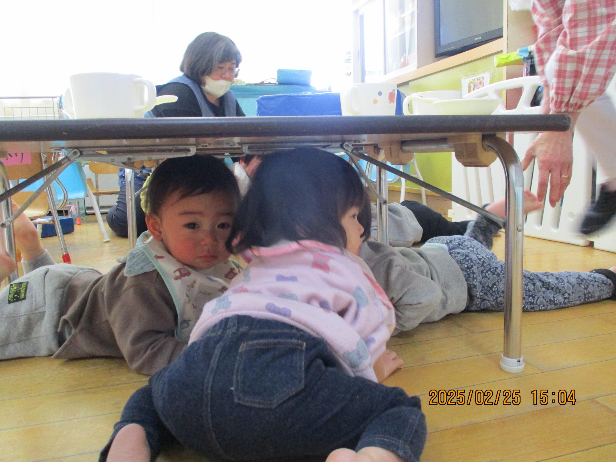 位置に