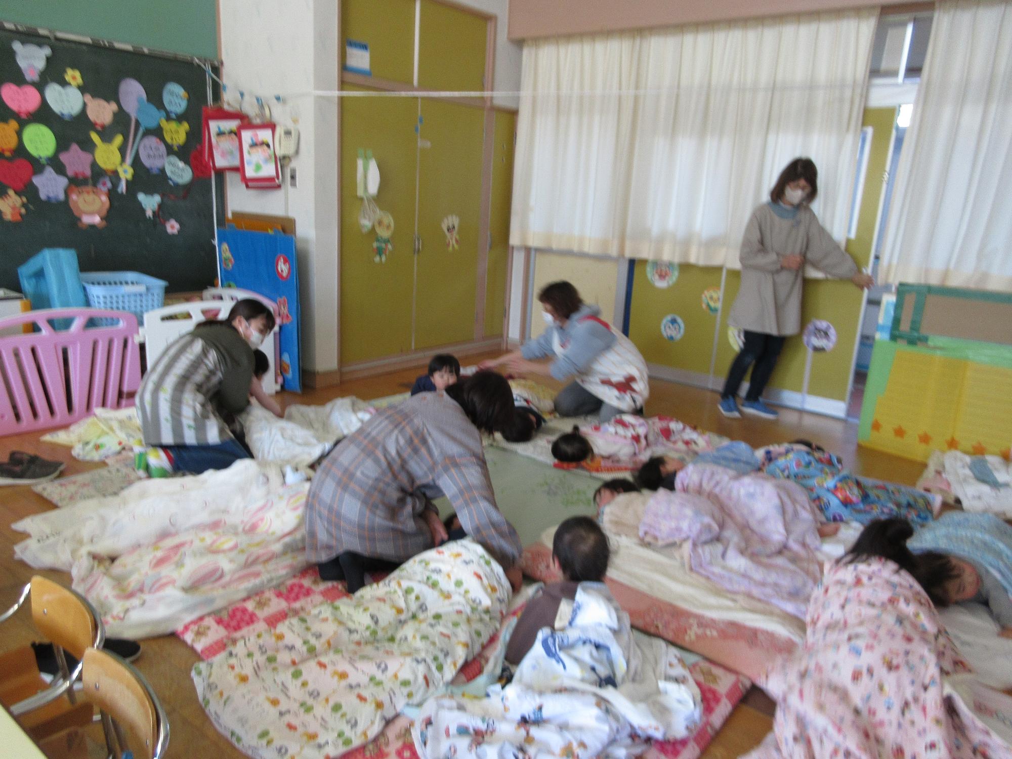 位置四