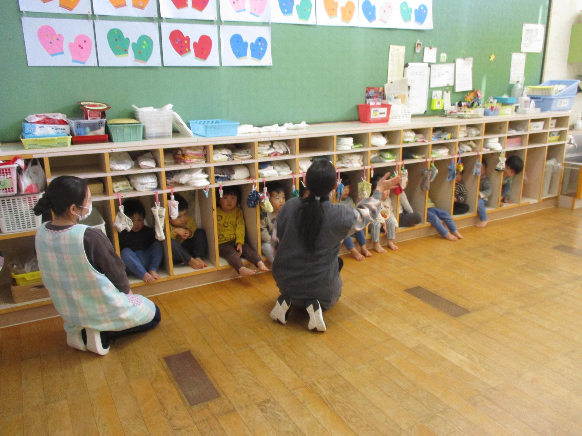 二十に