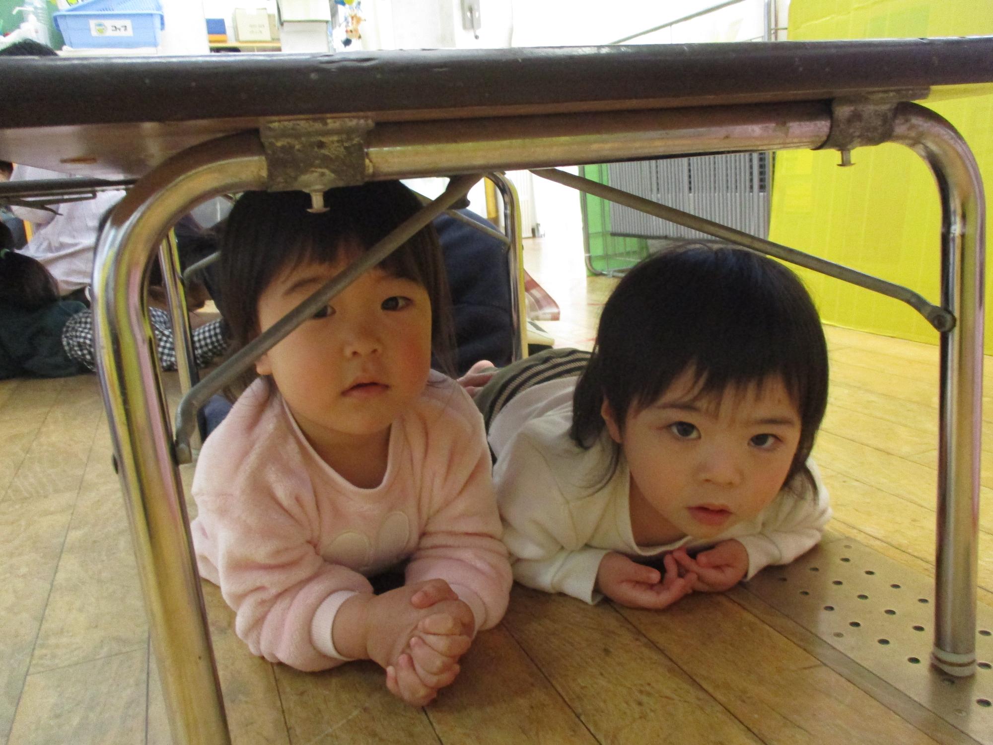 二位四