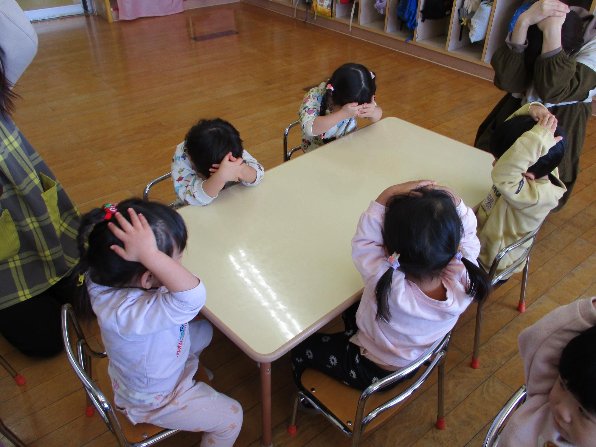 に八