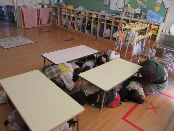 三十に