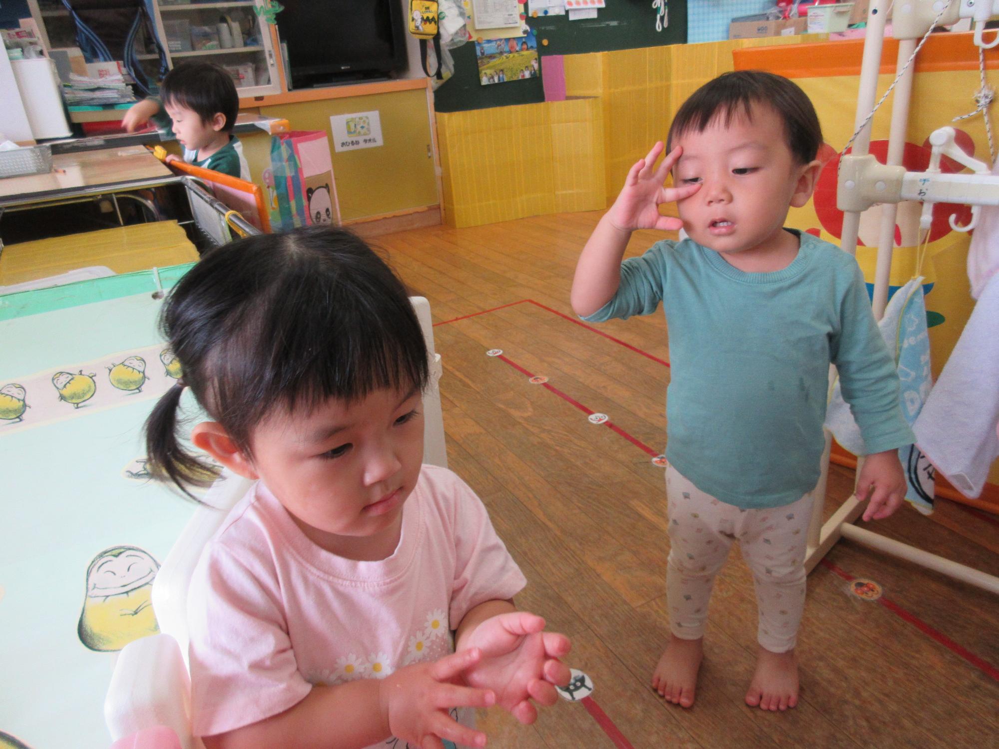 三十に
