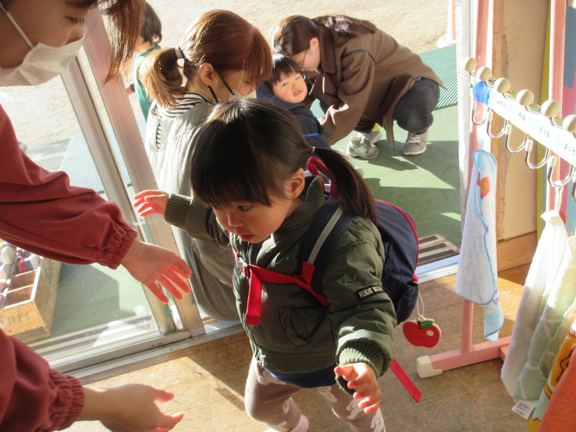 二十に