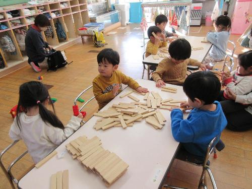 四十六