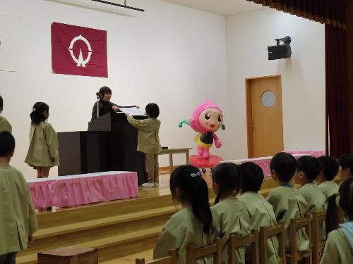 65322