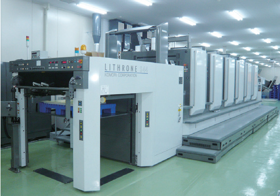 吉川紙業の印刷機