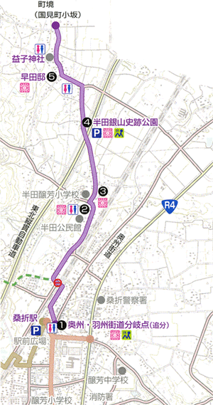 羽州街道、いにしえの小径の地図の画像