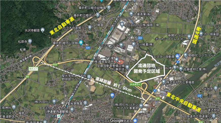 区域位置図