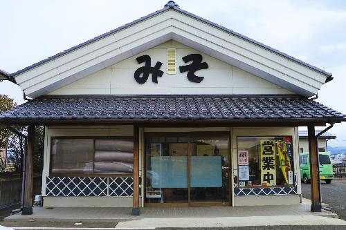 キッコーゲン醤油株式会社の画像