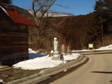 中北の弘法水の写真