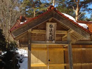 弘法大師のお堂の写真