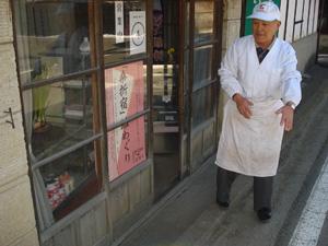 「笹屋」のご主人佐藤武さんの写真