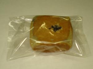 笹屋の名物「四方焼き」の写真