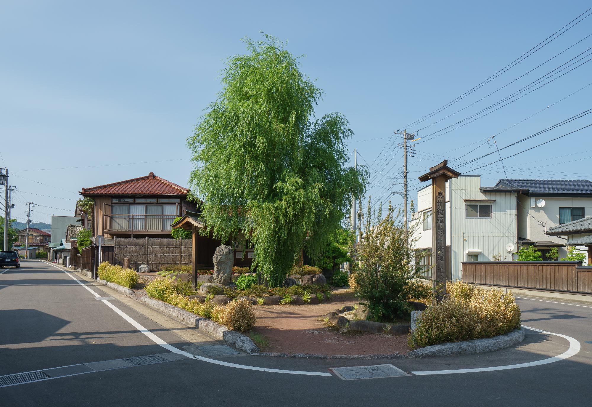 奥州・羽州街道分岐点(追分)の写真