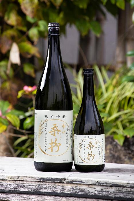 辛口桑折の写真