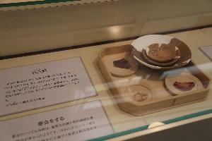 史跡桑折西山城跡展示物