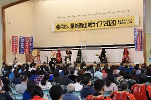 全国山城サミット桑折大会プレ大会2