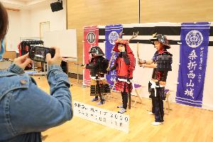 全国山城サミット桑折大会プレ大会4