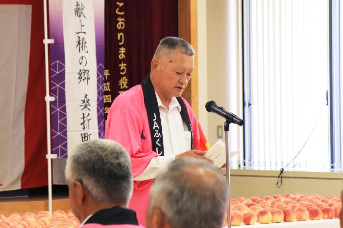 JAふくしま未来 三津間一八代表理事組合長