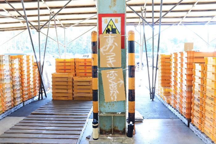 桑折共選所の写真3