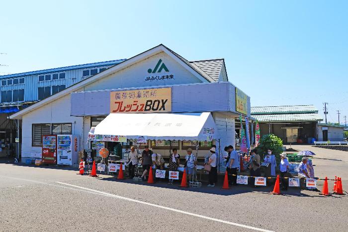 フレッシュBOX直売所1