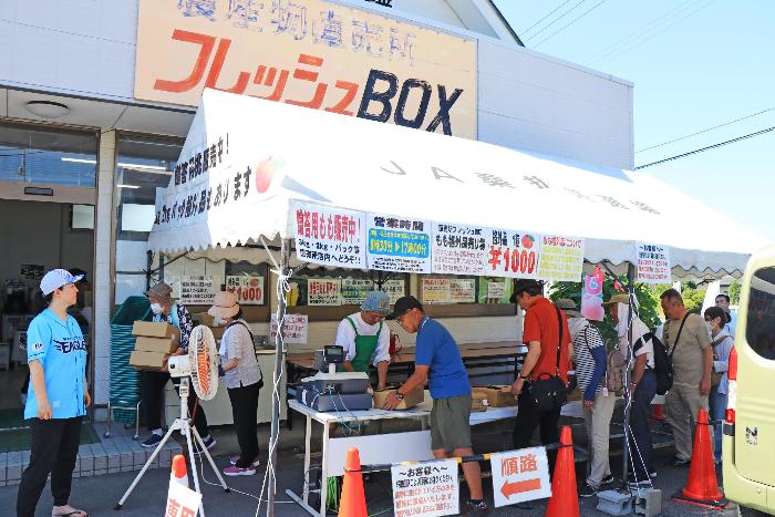 フレッシュBOX直売所2