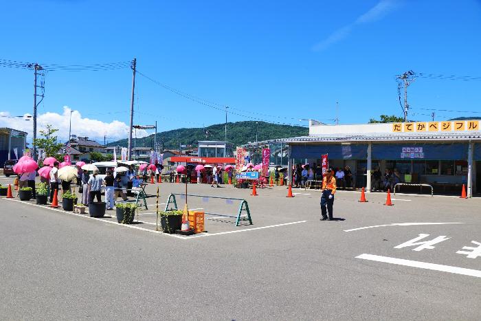 伊達果実農業協同組合「だてかベジフル」1