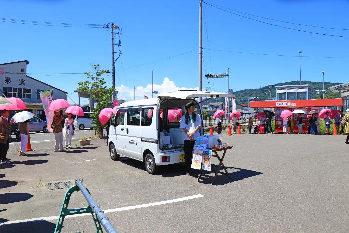 伊達果実農業協同組合「だてかベジフル」5